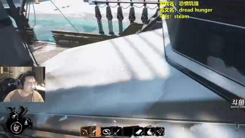【2022-04-03 18点场】单车老师不迟到：dreadhunger狼人杀宝宝巴士开船