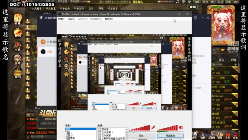 【2022-04-02 20点场】南蛮王丶：(～￣▽￣)～ 903559