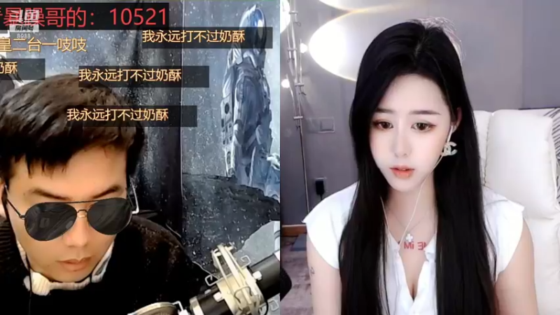【2022-04-03 09点场】睡懵的渣皇：幸福欧气满满的直播间