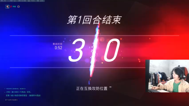 【2022-04-02 22点场】花村一箭：态变： 一个靓仔
