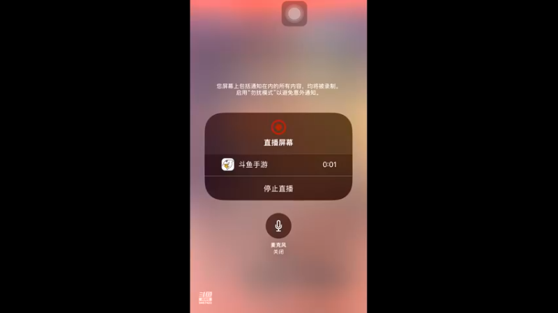 【2022-04-03 07点场】奈何我呀：拿手的绝活