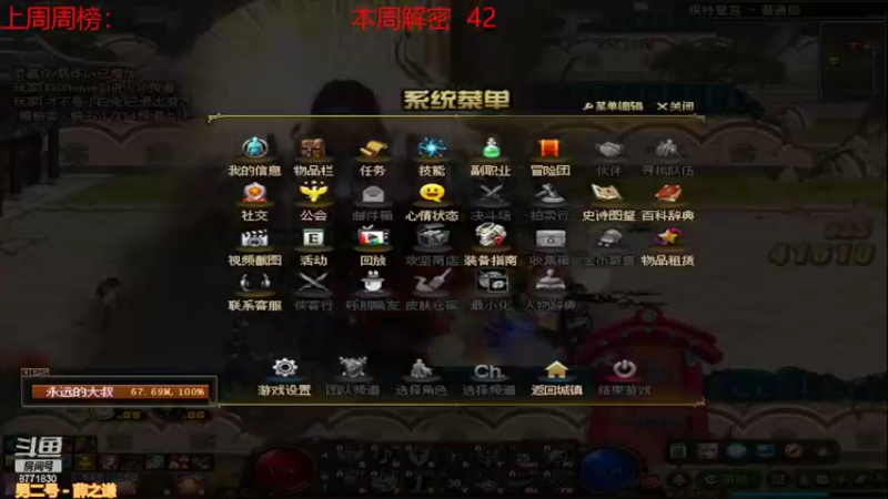 【2022-04-02 15点场】卡赞亮少：我能有今天全是因为你们承蒙关照