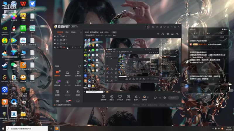 【2022-04-03 12点场】吉良上总介：新档！意甲维罗纳！吉良上总介！