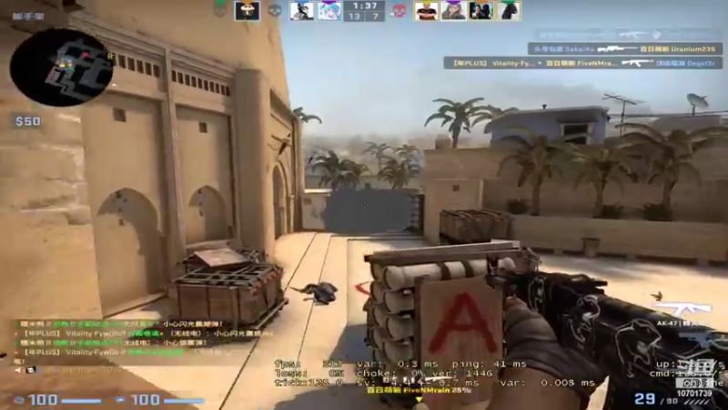 新赛季5e定位赛