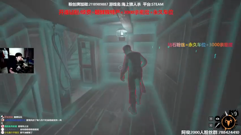 【2022-04-03 19点场】阿俊丶ll：【阿俊】恐怖游戏刺激直播！