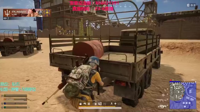 【2022-04-03 03点场】凉风亚索yasuo：快乐风男：亚索or永恩