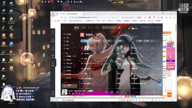 【2022-04-02 22点场】苏宛儿丶：【宛儿】黑玫超凡大师，在线挨揍！