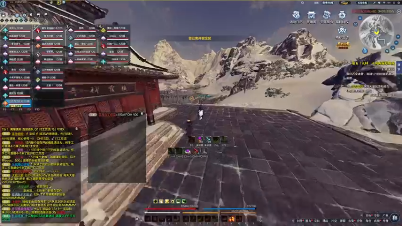 【2022-04-02 13点场】燕徊硯：暂时遗憾，全是遗憾？