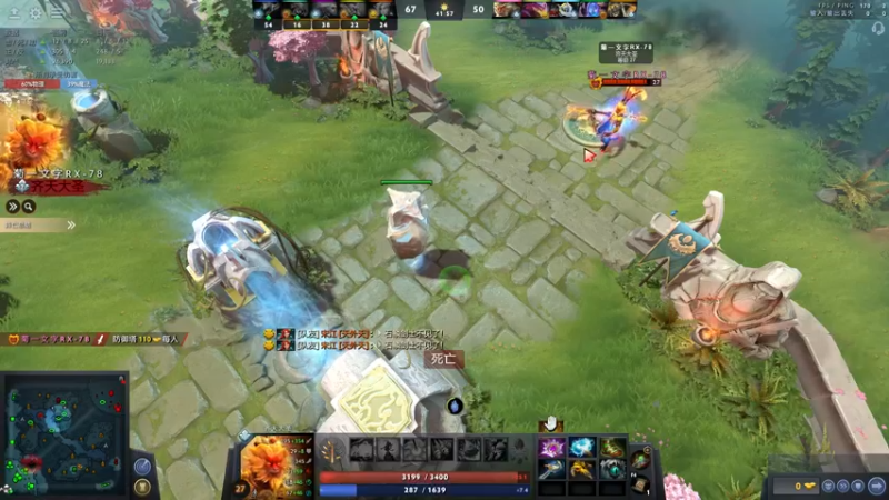 【2022-04-03 03点场】刘嘉俊Sylar1：拿出你的百分之百！