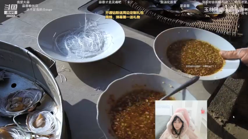 【2022-04-03 07点场】萌面酥：不上700分不下播！！(#^.^#)