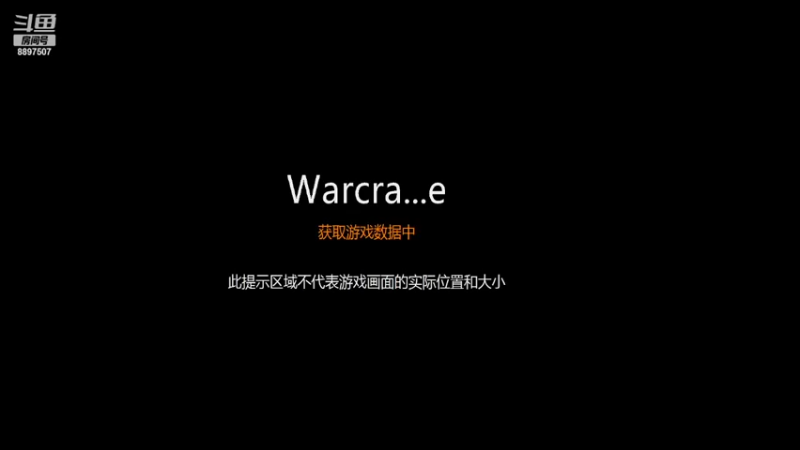 【2022-04-02 19点场】阿让让让丶：阿让的直播间 8897507