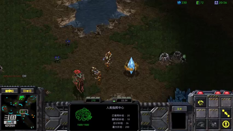 【2022-03-31 21点场】wAngfuGu1：神族真是太难了。。。