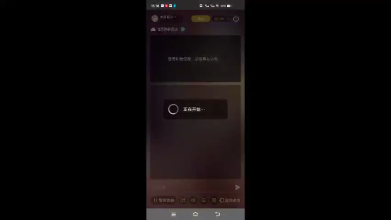 【2022-04-02 15点场】大肠包小肠123：6666666 10323733