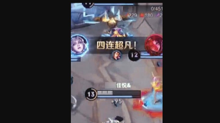 眼看手不会系列 看他人玩露娜永远都是一种欣赏