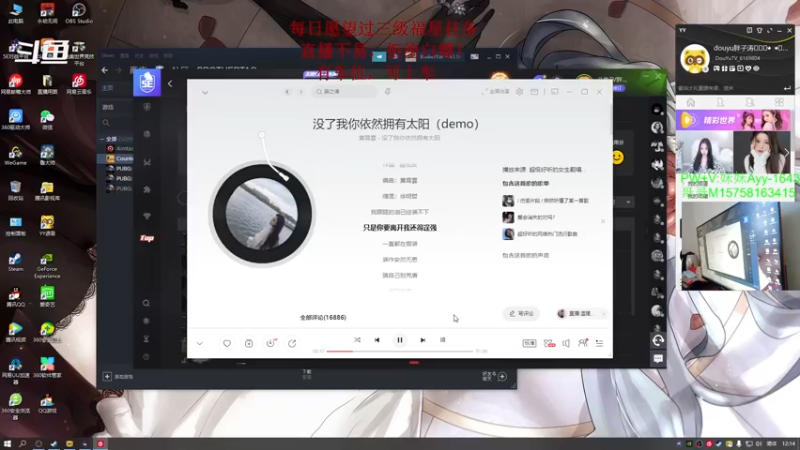 【2022-04-03 12点场】胖子涛0327：18岁FPS天才少年在线演绎