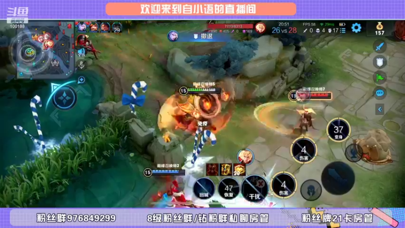 【2022-04-03 19点场】自小语：巅峰努力强起来啊啊啊啊