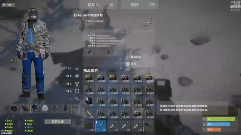 【2022-04-03 02点场】1K黄辉冯：黄辉冯：部落 开荒开荒