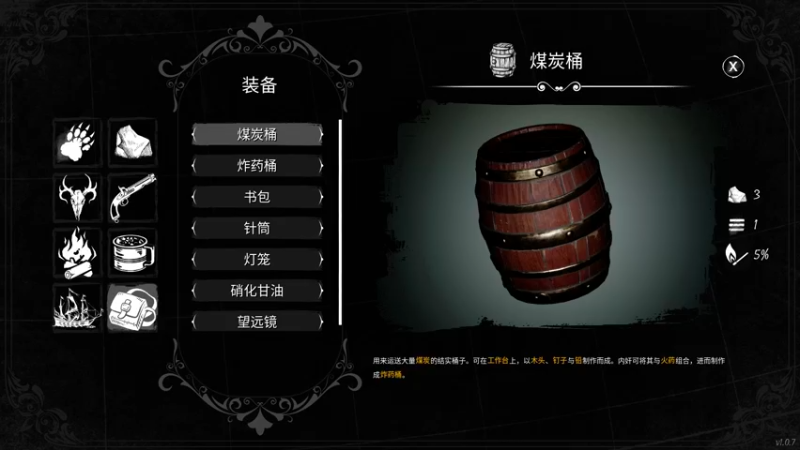 【2022-04-03 14点场】战术大师rubick：玩下海贼杀！