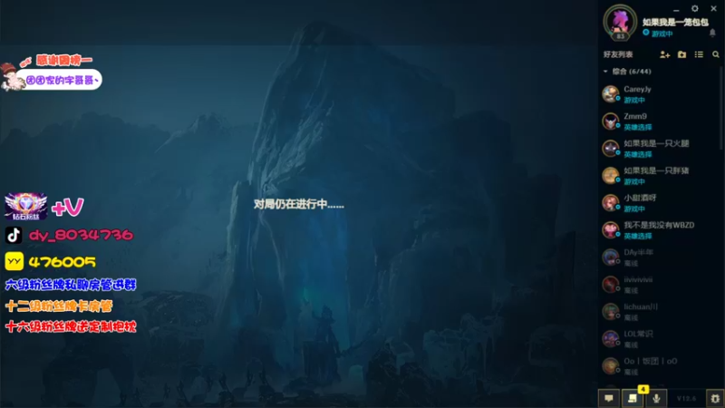 【2022-04-02 21点场】团团家可爱的B：【小奶团】打卡首选上车券哦