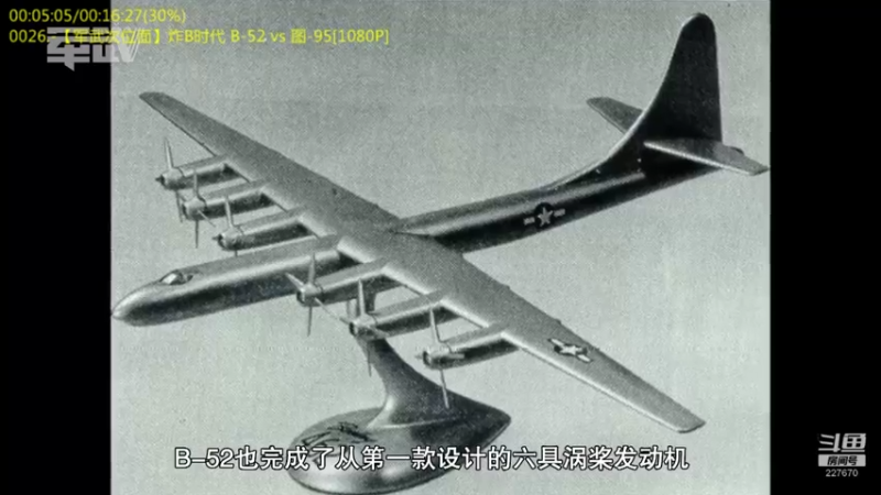 【2022-04-03 03点场】军武直播：熊师折戟！为啥大毛出战不利？
