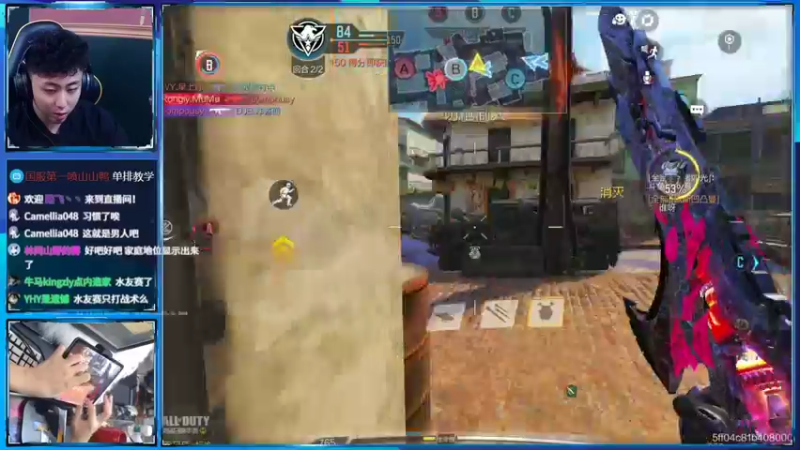 【2022-04-02 22点场】山山鸭：晚上11点 激情迈阿密活动