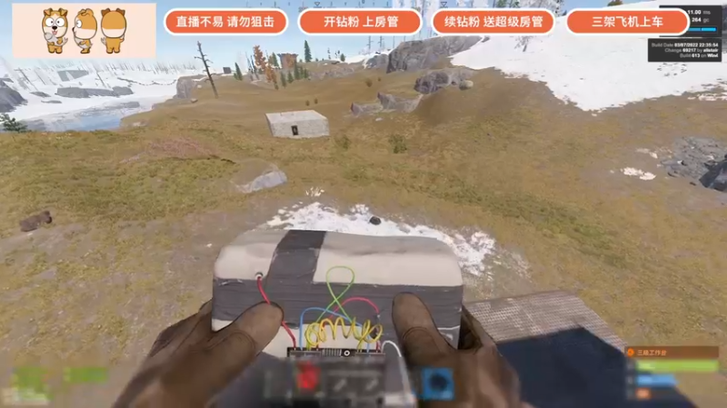 【2022-04-02 23点场】GY阳哥：不知道什么标题了