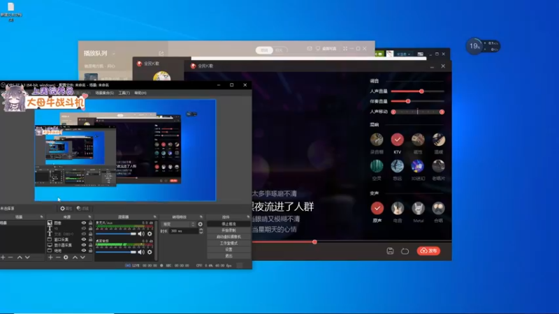 【2022-04-02 19点场】宋温柔爱吃鸡：【宋温柔】大母牛的直播日常