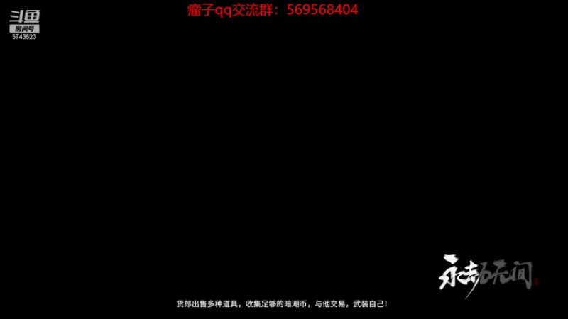 【2022-04-02 10点场】彭皮皮丶：回来了！进来教你真正的瘤法
