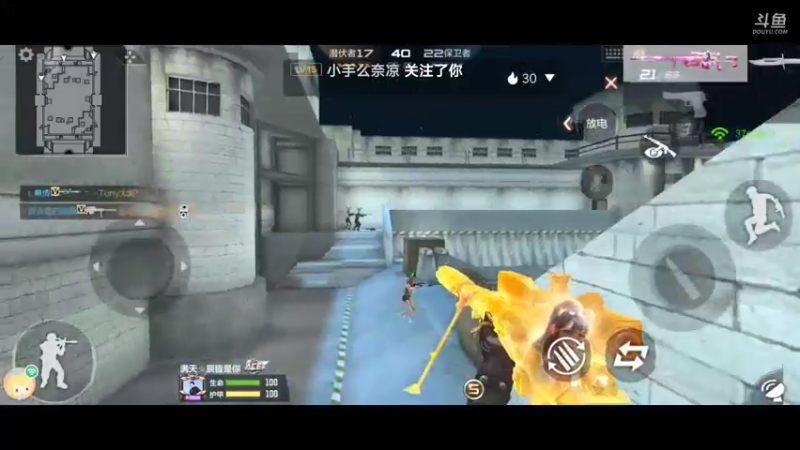 。直播回看