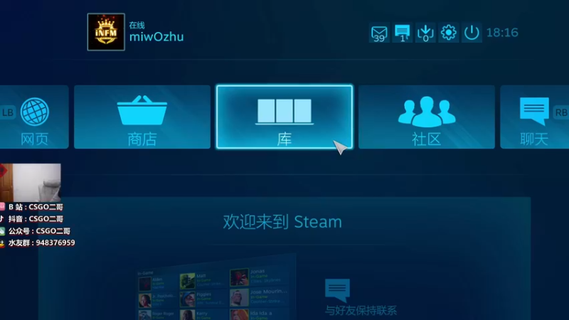 【2022-04-02 18点场】CSGO2ge：B5  冲啊
