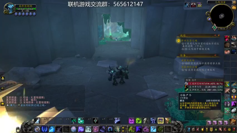 【2022-04-03 15点场】杀意Sol君：索老师的直播间 31131 31131