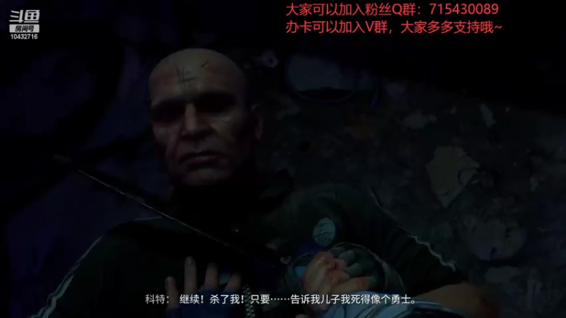 【2022-04-02 17点场】宗仁W：终于可以继续《消逝的光芒2》了~