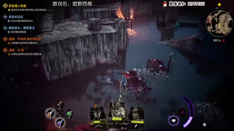 【2022-04-02 18点场】疯才lock：幽灵线·西部？