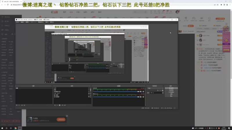 【2022-04-02 23点场】迷离之道丶：迷离劫:峡谷低等宗师