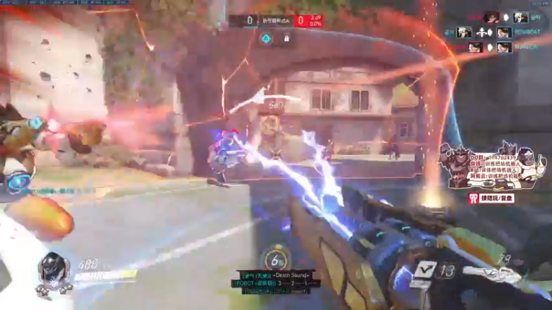 怎么报集火？像我这么报就对了！