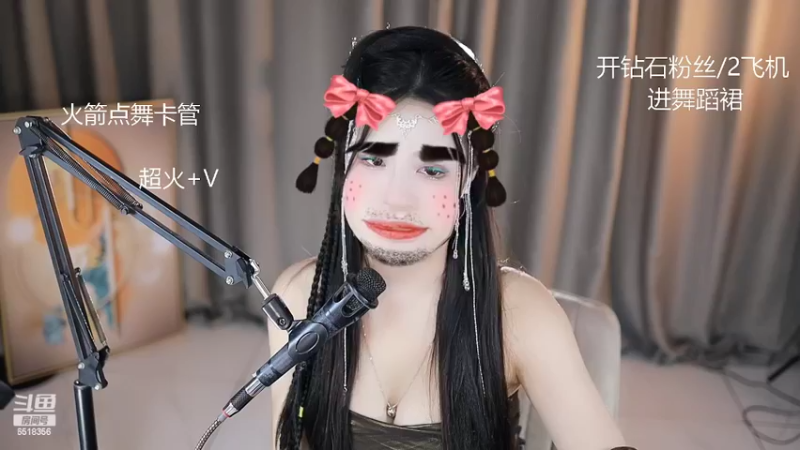 【2022-04-03 21点场】甜甜小可晴：斗鱼最美美美美