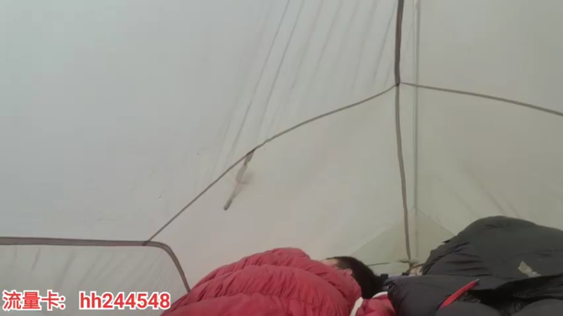 【2022-04-02 08点场】叶子户外：《盲盒求生》day2。