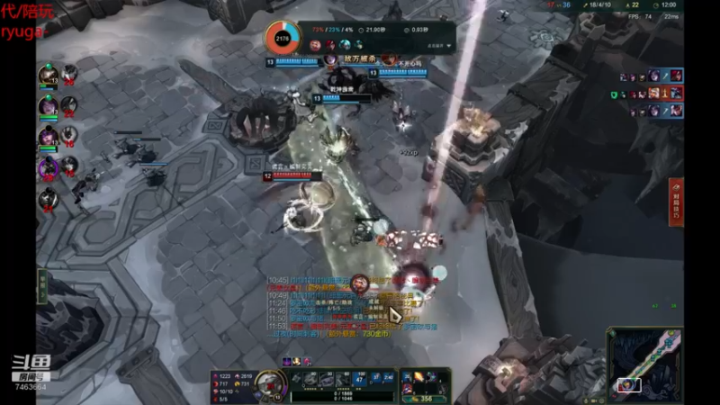 【2022-04-01 23点场】内涵段子丶影子c：乾巧艾克：艾克凯隐刺客流打野教学