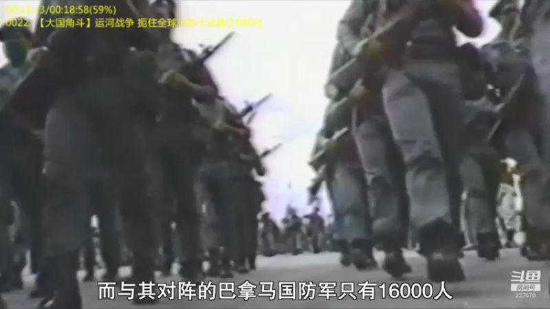 【2022-04-03 05点场】军武直播：熊师折戟！为啥大毛出战不利？