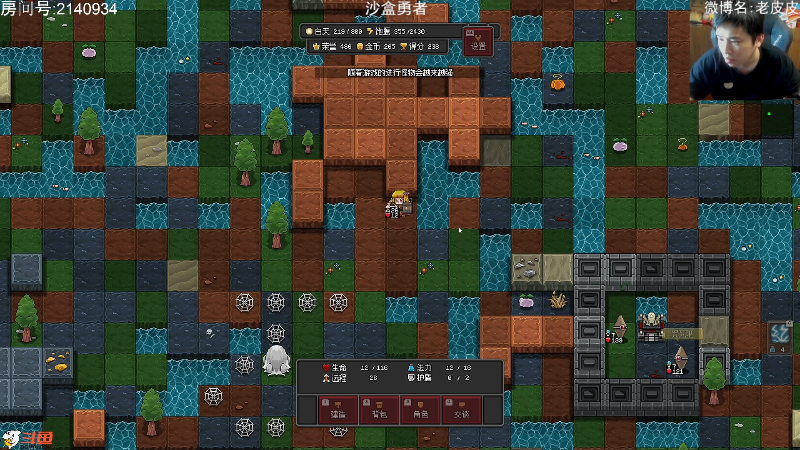 【主机其他游戏】老皮历险记的精彩时刻 20220403 13点场