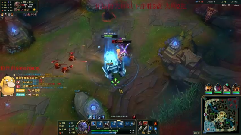 【2022-04-03 17点场】Ben4丶zz：峡谷打会王者局