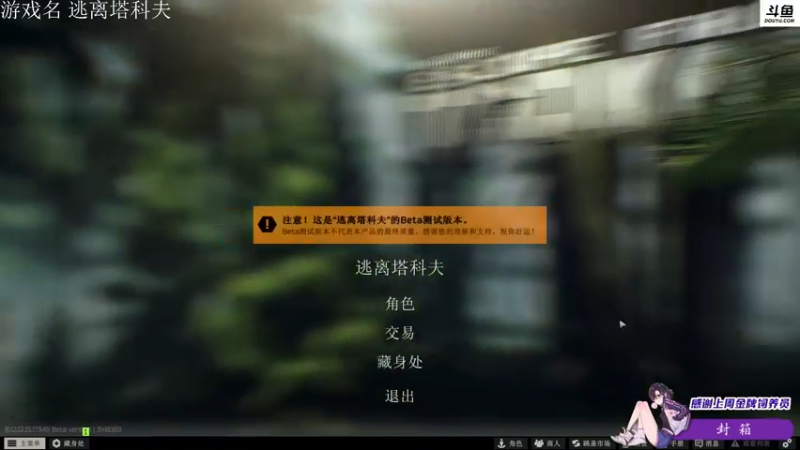 【2022-04-01 23点场】李白白Oo：李白 【双倍+三倍上限】