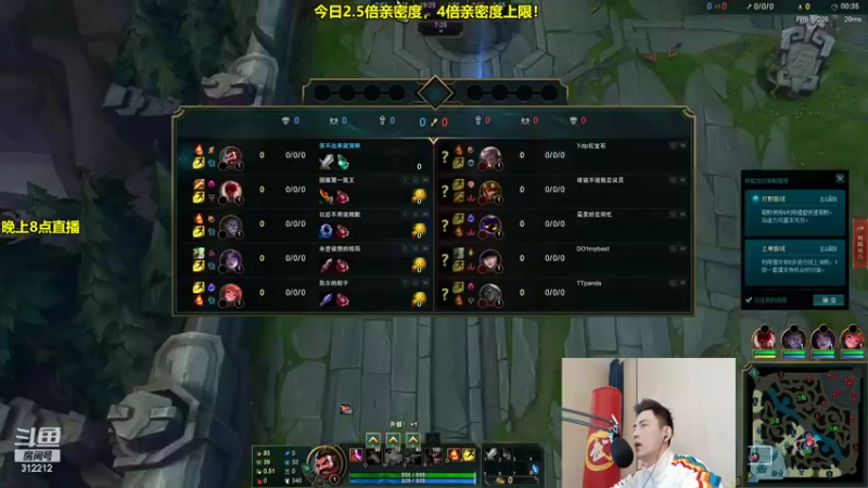 【2022-04-03 11点场】智勋勋勋勋：智勋：一个高手！