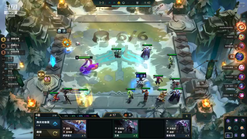 【2022-04-03 15点场】迅哥丶雨霖铃：下午两点比赛！