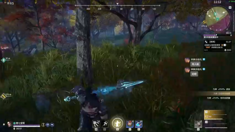 【2022-04-02 23点场】是七宝呀：卡BOSS了，打会儿永劫！！