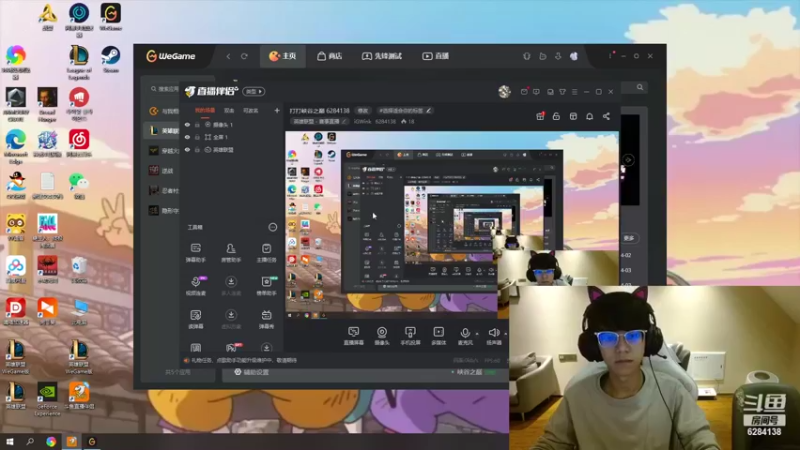 【2022-04-03 20点场】iGWink：开船开船开船 6284138