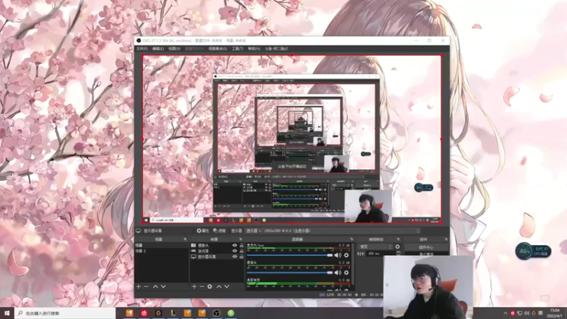 【2022-04-01 14点场】何二抛zZ：2pao：四月不emo