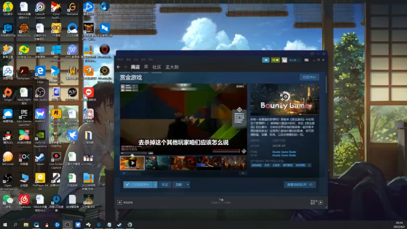 【2022-04-02 20点场】孟孟孟孟辰：海德嘉01，帮肝日常 虫洞 探索