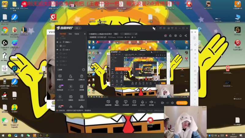 【2022-04-03 02点场】天灰灰qaq：斗鱼最高分上路虐杀各区高手