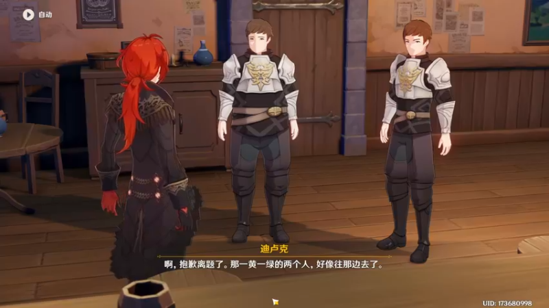 【2022-04-02 22点场】IMGc2：我回来了xdm